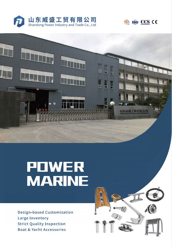 ஆண்டி மரைன் பட்டியல்